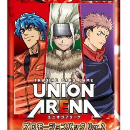 Union Arena 2024 Promotion Pack Ver. 2 Jump Festival 3 Cards Set - Sealed