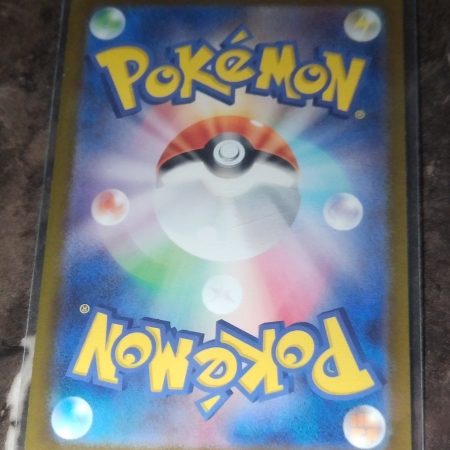 Paldean Wooper [Reverse Holo] #116 Japanese