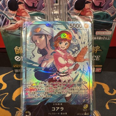 One Piece Koala Parallel Leader OP12-081 Legacy of The Master