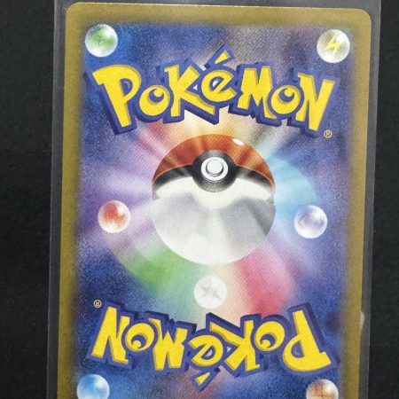 Ralts S 258/190 sv4a Shiny Treasure ex MINT HOLO Pokemon Card Japanese