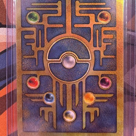 Ancient Mew