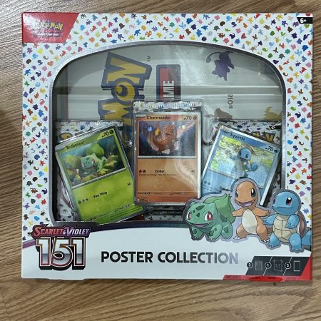 151 poster collection