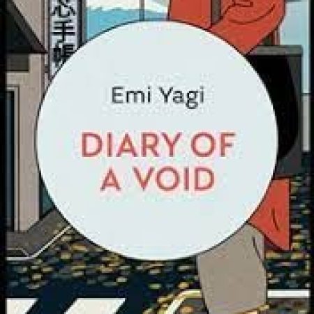 Diary of a void