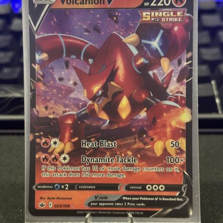 Volcanion V #25