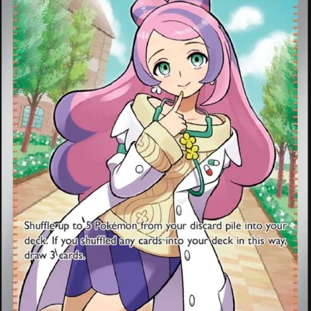 Miriam