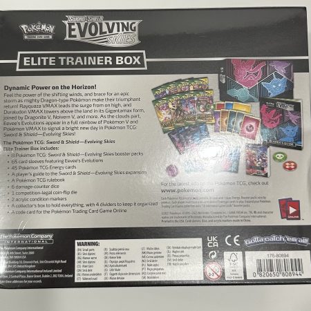 Evolving skies etb