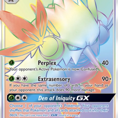 Shiftry GX 🌈
