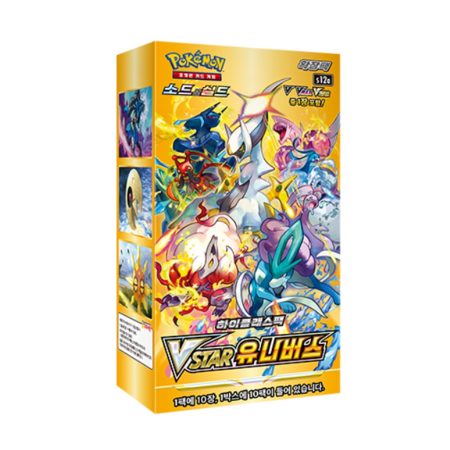 VStar Univetse Japanese Pokemon Booster Box