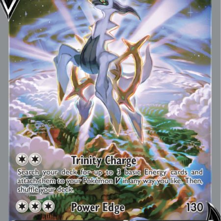 Arceus V