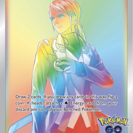 Blanche 🌈