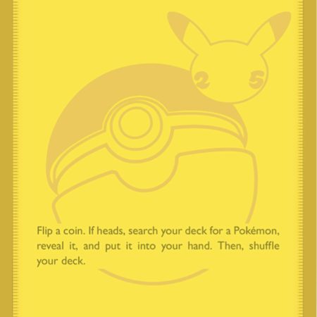 Poké Ball