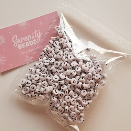 Letter beads bag ARABIC