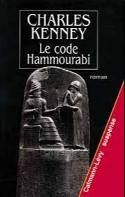 Le Code Hammourabi