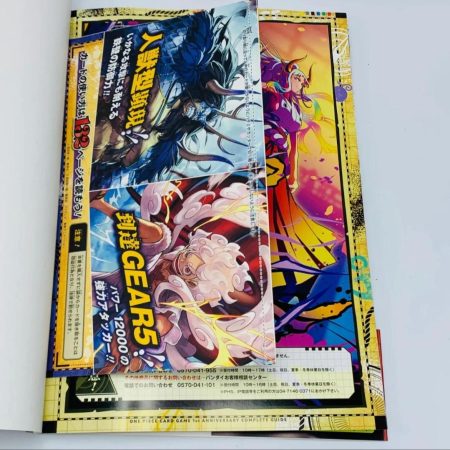 ONE PIECE CARD GAME 1st ANNIVERSARY COMPLETE GUIDE