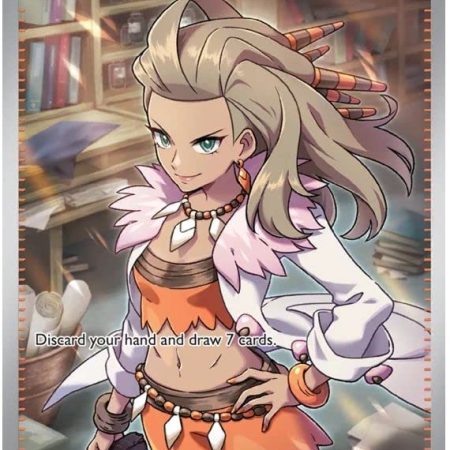 Professor’s Research #240 Full Art