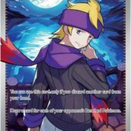 Morty's Conviction #201، Pokemon Tcg