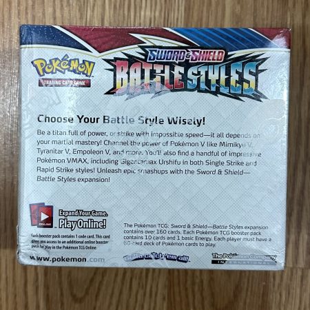 Battle styles booster box