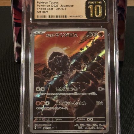 Paldean Tauros - CGC Pristine 10 Pokemon card