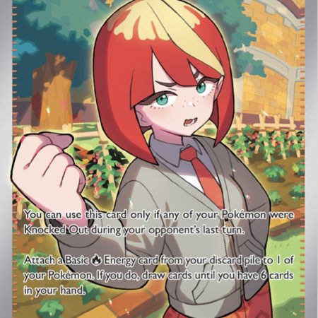 Mela