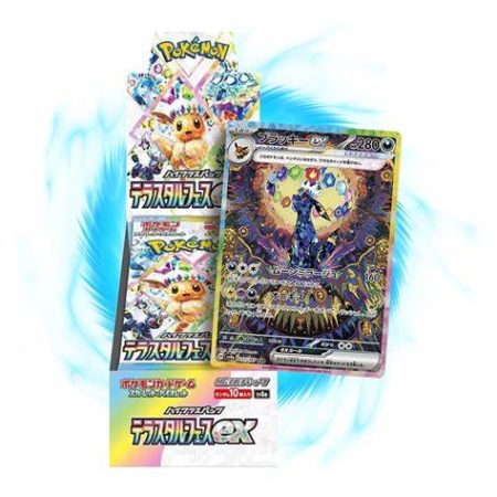 Pokemon Terastal festival