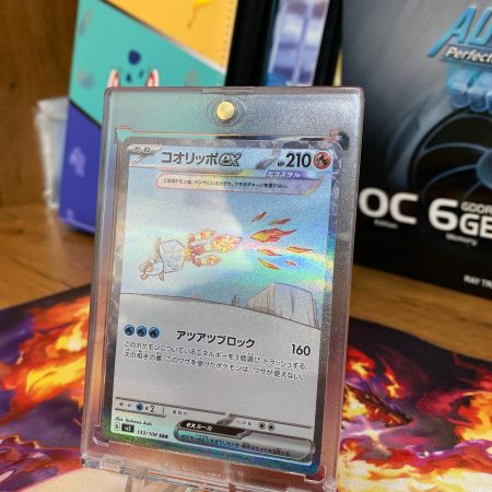 Eiscue EX 133/108 2023 Japanese Pokemon Card