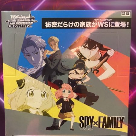 Spy x family box sealed