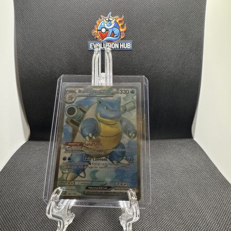 Pokemon SV: 151 Blastoise ex  184/165