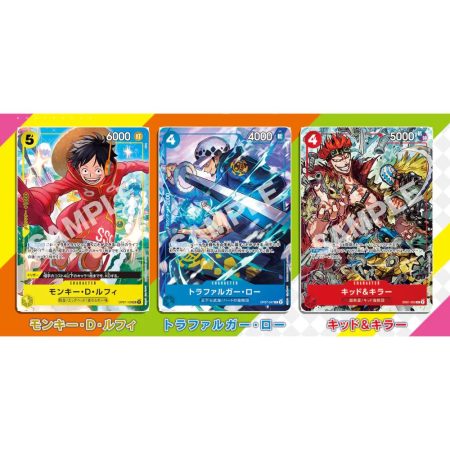 VJump 10/2024 Promo Pack ONE PIECE Card Japanese The Three Captains Special Card