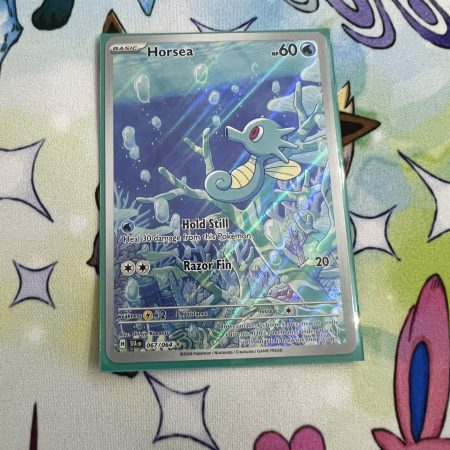 Horsea IR