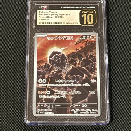 Paldean Tauros - CGC Pristine 10 Pokemon card