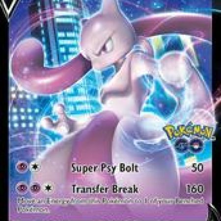 Mewtwo V #SWSH223, Pokemon Tcg