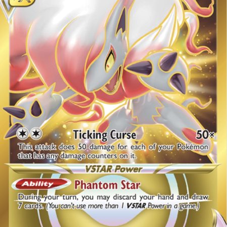 Hisuian Zoroark VSTAR