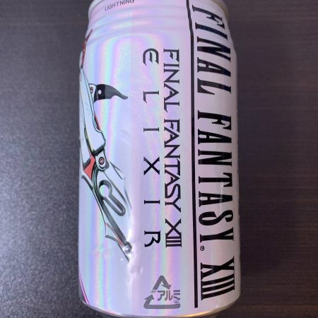 2009 Final Fantasy XIII Elixir Can Limited Edition Unopened FF13 Official Energy Drink