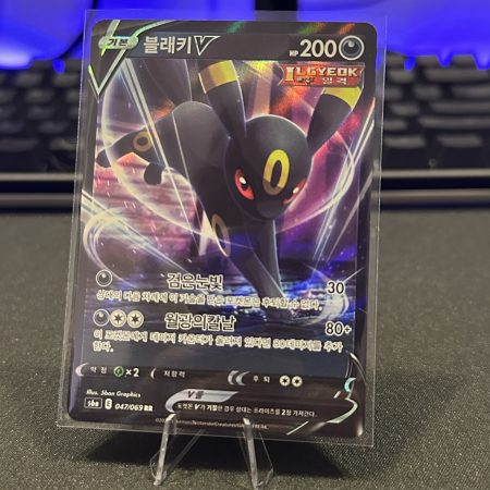 Umbreon V #47 Korean