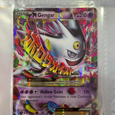 M Gengar EX