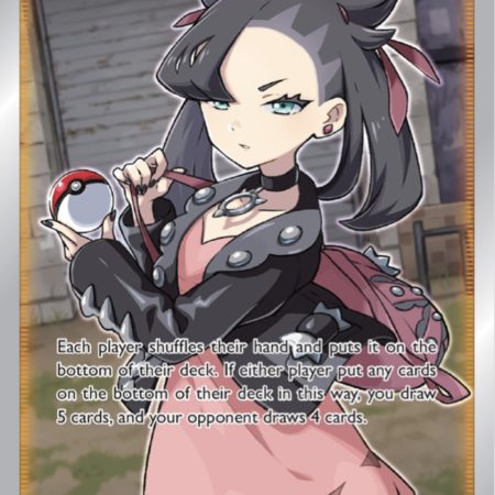 Marnie