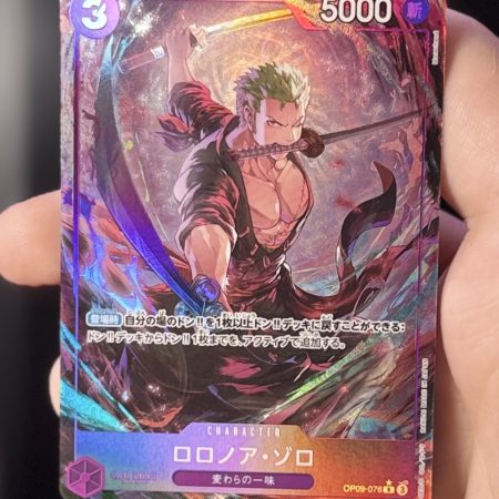 Roronoa Zoro (Parallel) (JP)