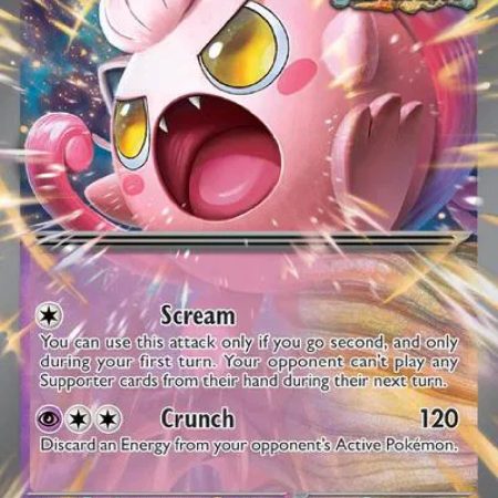 Scream Tail EX