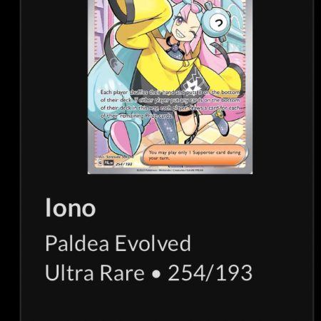 Iono Pokemon Paldea Evolved Ultra Rare 254/193 (RAW)