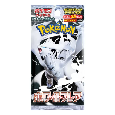 Japanese White Flare booster pack