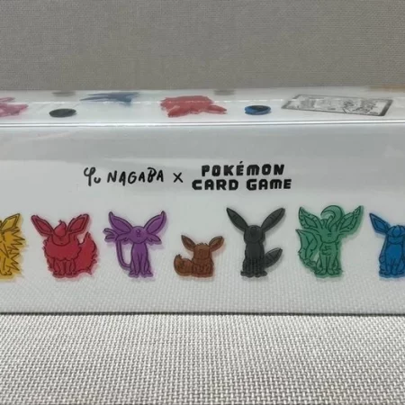 Yu nagaba special box