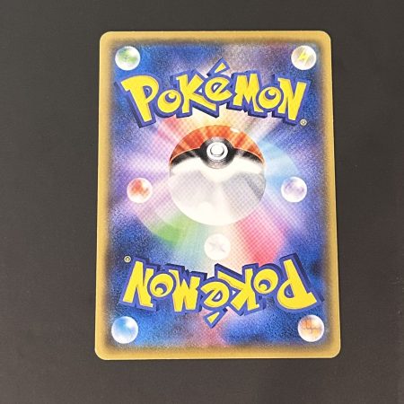 Alolan raichu japanese promo