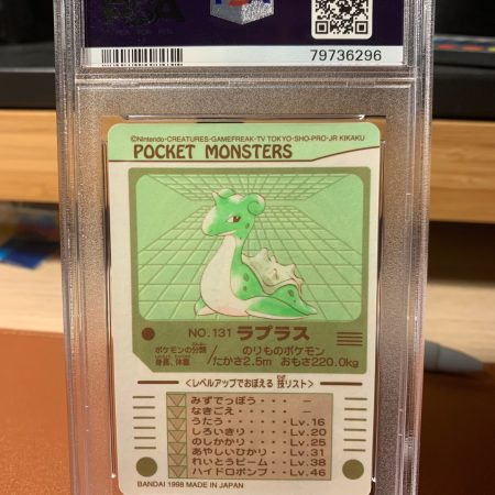 1998 pocket monsters laplace