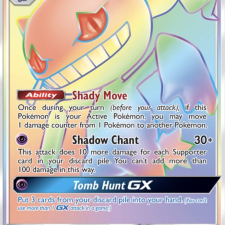 Banette GX 🌈