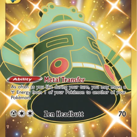 Bronzong