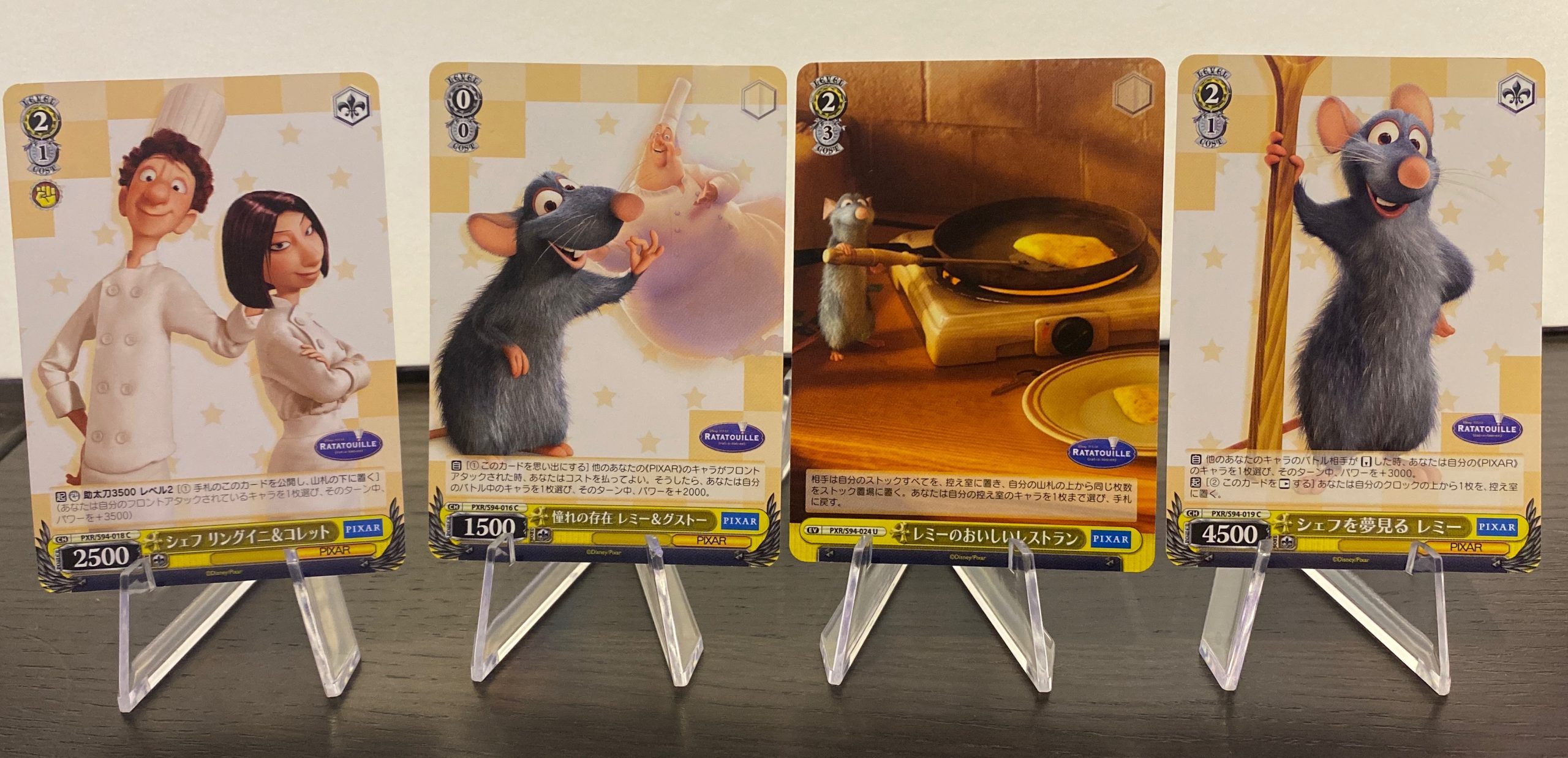 Weiss Schwarz Disney Pixar Set of 4 Cards Japanese