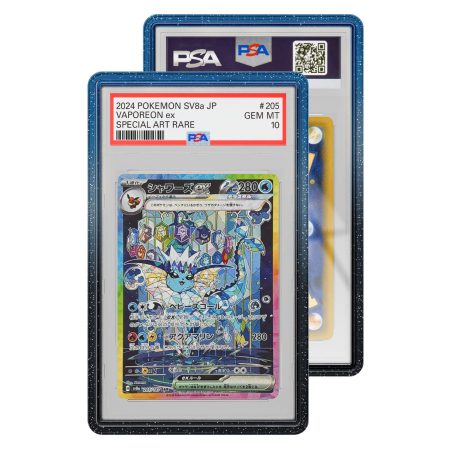 Graded Guard limited edition Abyss (PSA)