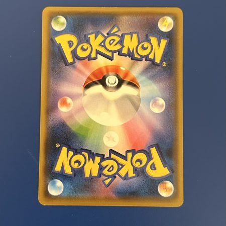 Slowpoke Japanese promo