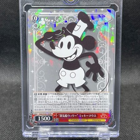 MICKEY MOUSE Weiss Schwarz Disney 100 Dds/s104-100 R Rare FOIL SP Disney100