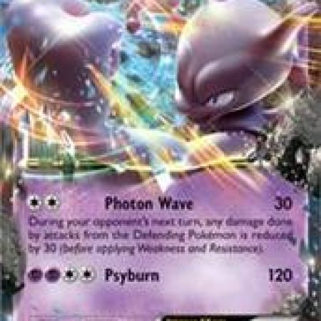 Mewtwo EX #61, Pokemon Tcg